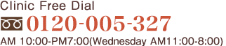 0120-005-327